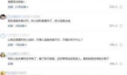 最新吃瓜网红捐款名单公布,吃瓜群众爱心捐款名单揭晓