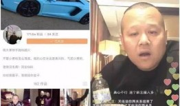 天津网友最新爆料,揭秘某神秘事件真相！