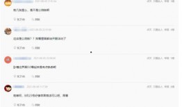 甜瓜外网爆料视频,一窥甜瓜世界背后的真相
