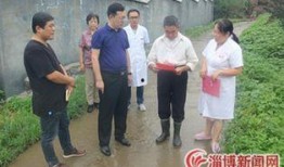 罗村爆料新闻最新情况,事件进展及影响深度解析