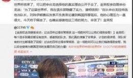 爱罗最新爆料新闻事件,揭秘娱乐圈惊人内幕