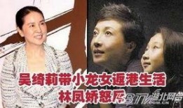 成龙爆料走廊视频,揭秘娱乐圈不为人知的幕后故事