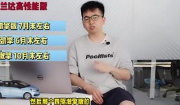 沙河村最新爆料新闻视频,揭秘村庄神秘事件视频曝光