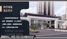 潍坊绿地爆料最新消息今天,揭秘今日重大动态！