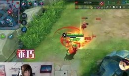 王者爆料主播穿女装视频,直播界新潮流引发热议